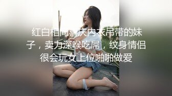 ✿破解摄像头✿ 最新摄像头啪啪啪妹子求男友肏穴遭拒只能手淫自慰 夫妻家庭性事各种花招 当儿子面肏妈妈 (3)