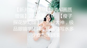 大奶小姐姐 别别我不玩这个 等会儿我不行了插的时候我感觉大便老是要出来 身材丰满被操了骚逼再爆菊花最后偷偷摘套猛怼