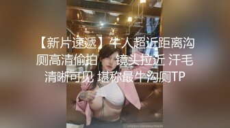 山东红头发的妹妹被我后入叫baba