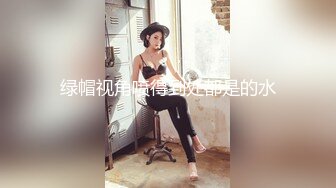 探花系列-约操黑丝小姐姐 床上功夫真棒 淫叫不断