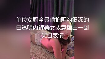 小教师露脸极致口交，堪比女优，这特么谁能忍住不射？