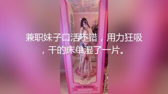 STP24021 你的专属小女友 00后超嫩爆菊秀 被炮友任意玩弄 美腿黑丝振动棒爆菊 拉着双马尾后入 从下往上视角特写 VIP2209