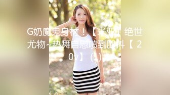 两个中缅混血00后妹纸开车户外车震 上车空间小两妹子操不开 下车翘美臀轮着干