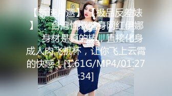 公车美女三选一选择困难症