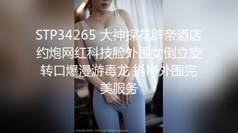 中文字幕 这样的美女白领实在是难以抵挡，身材丰腴肉感