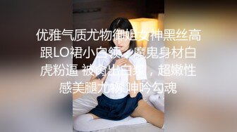 色男友發現可愛女友沒穿內褲裸睡.老二立馬插進去狂幹