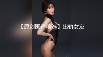 十一月最新流出 商场女厕全景后拍（露脸）美女尿尿高颜值大长腿瘦若仙骨气质美女撅着腚换卫生巾