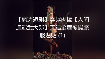  粉色头发卡哇伊越南眼镜妹子情趣装啪啪，上位骑坐晃动圆润大奶子，绑住双手扶着屁股抽插猛操