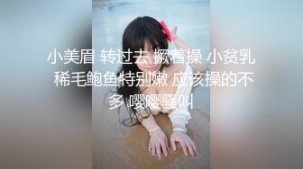 蜜桃传媒EMX022失职女业务的高潮惩罚