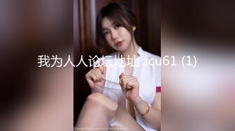 【新速片遞】 ✿极品嫩萝✿ 新晋05后玲珑娇嫩胴体美少女▌小爱▌小姨子的诱惑 紧致嫩鲍太美妙了 曼妙酮体攻速加倍 后入爆射