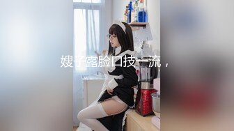 高跟大长腿极品小妞的诱惑，精心修剪的逼毛完美展示骚穴，水嫩多汁自己抠看着阴唇都肿了，呻吟