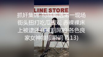  漂亮美眉 啊啊 用力顶不要停 使劲操我 妹子身材不错 被无套猛怼