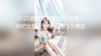 李蓉蓉 淫荡女上司的骚穴疼爱 风雪交插喜淫冬 麻豆传媒映画