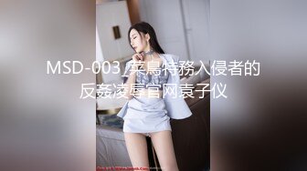   极品探花AI画质增强外围女神猎啪小天娱乐』花言巧语蛊惑同意无套做出来