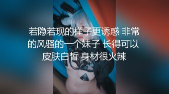 焦点jdsy-079公司聚会很淫乱绿茶婊借机上位