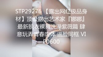 三十五岁的表姐离婚三年奶头还是粉色的