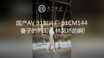 剧情大片YOWI与男友禁地探险双双被轮爆 (下,推荐) 