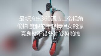 【初恋的香味】计时房 每分钟28金币  极品女神双飞场 双姝争艳