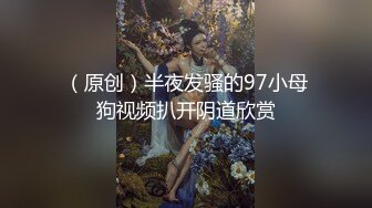 商场女厕漂亮的短发美女 被拍两次 肥肥的小穴 丰腴的肥臀