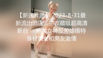 5.27--6.8日 最新录制~阴毛旺盛的G奶御姐 慢摇裸舞【初心不易守】抖奶扳穴自慰【31v】 (27)