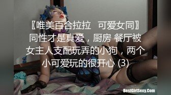 (粉嫩一线王)女人生气就要肏的她服服帖帖