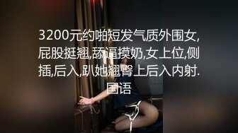 高质量 psychopornTW Onlyfans原档合集【108V】 (89)