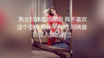 STP26562 网红极品美女诺宝！全身粉嫩极度诱惑，掰开超嫩小穴，扭臀抖胸，摆弄各种姿势 VIP0600