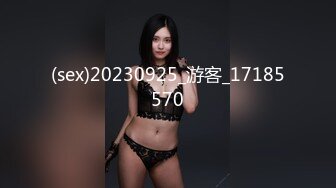 E罩杯巨乳极品尤物！新人下海收费房！一对豪乳黑丝美腿，振动棒插肥穴，翘起肥臀极度诱惑