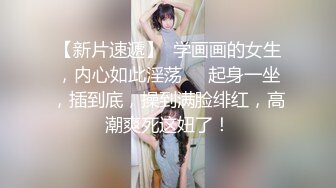 [2DF2] 美女少妇下班后和中年男领导酒店偷情,担心回家晚了速战速决各自姿势狠狠抽插,不慎被服务员偷拍[BT种子]