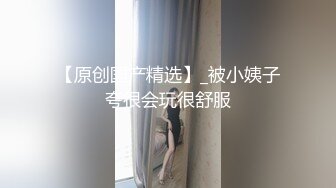 STP22541 【中法情侣性爱日记】法国南部郊外的浴后激情 完美身材 多姿势全裸爆操无套抽插 爆射一美臀