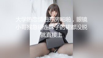 《最新泄密✿反差尤物》推特极品网红巨乳女神【九儿温柔妹妹】688元剧情定制，视频通话虚拟造爱，有声全裸艳舞道具紫薇