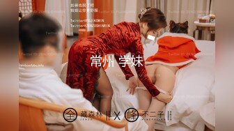 8-15新片速递❤️探花鸠摩智今天约了个极品兼职良家气质过人颜值和我透露行业内幕最后2000元成交