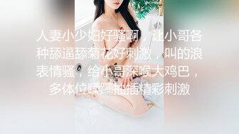 ~♡♥【璐鹿】首次啪啪大秀！我射了3次~~~~~ ~~！~-~逼粉，身材好，这种嫩妹最刺激！ (3)