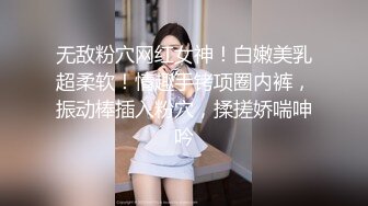 网爆【门事件】??近日网上疯传彩塘健身教练门事件的私密小视频