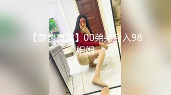 极品爆乳女友喜欢骑乘做爱 被灵舌男友舔的淫荡乱叫扶屌入浪穴 全程骑乘淫语浪叫“使劲插死我”高清720P版