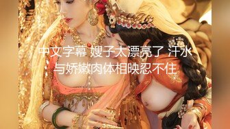 【新片速遞】【無水印原版---新片速遞】2022.4.16，【乌托邦性爱之地】，刚成年，极品小萝莉，短发秀气，粉嫩胴体