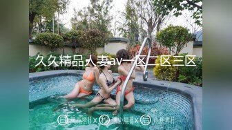 【顶级网红??推女郎】超影像顶流极品网红『艾栗栗』最新火爆私拍 男友视角跪舔 插肛喷水 自虐口爱篇 高清720P原版