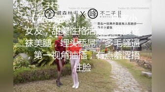  小伙约炮刚刚离异性欲非常旺盛的美女同事换上护士服各种姿势啪啪