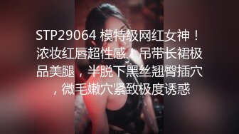 騷房仲德特別服務巨乳誘惑