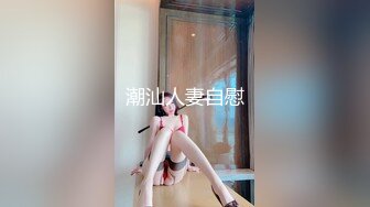 【AI换脸视频】[硬糖少女303] 赵粤 和男友宾馆玩