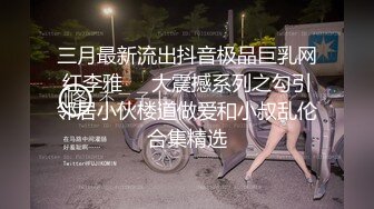 军人退役后仍忘不了男人的味道,偶尔还会找战友释放 下集