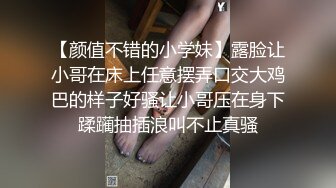 ✅洛丽塔少女情色✅香甜白嫩甜美小姐姐〖寻小小〗清纯诱惑完美结合，裙子翻起来直接草，如玉