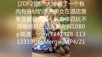 国产麻豆AV MDX MDX0235-01 霸气女帝化身痴女 凌薇