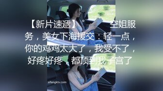 重磅无水福利，推特极限露出人气女神ACBL3377定制私拍第二弹，超市饭店公园各种人前露出野战，露出界天花板太顶了 (9)