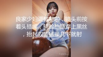 ❤️高清AV系列❤️短发气质美女 外表外表清纯靓丽 床上淫荡风骚 娇小身材被肆意蹂躏 美乳丰臀极品反差