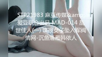 极品绿帽反差骚妻【家有美妻初长成】，非常抚媚，骚入骨髓，经常约单男来肏 (6)