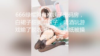 星空传媒XKG-019漂亮美甲师上门服务被强奸-琳达