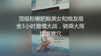 夫妻4P 看我们干 你老公干不了了 要射了给我射我逼里 身材丰满 两哥们不停轮换自己的老婆无套