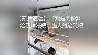 捅我快点出轨人妻