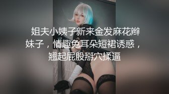 大奶人妻 身材豐滿 在家上位騎乘啪啪打樁 操的爽叫不停 高潮抽搐不斷 後入沖刺 拔吊射屁屁